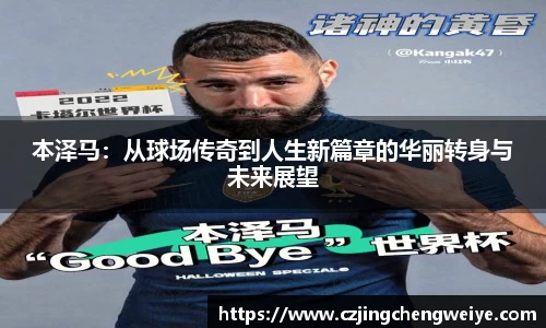米乐YY易游m6官网入口